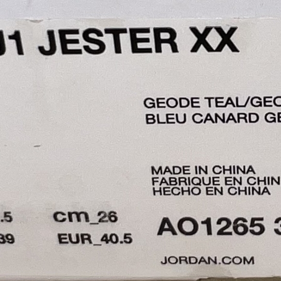 WMNS AIR JORDAN I JESTER XX UTILITY PACK Size 9 - Picture 5 of 9